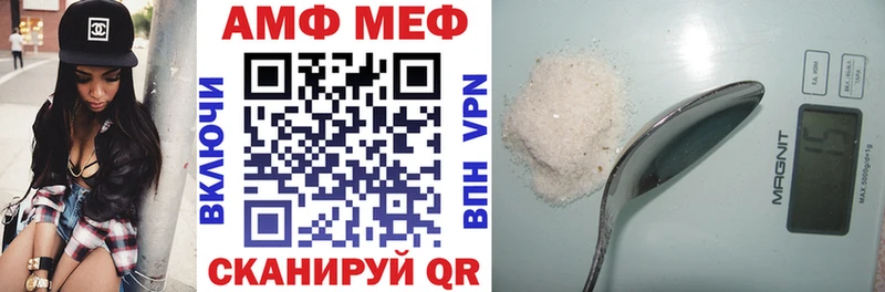 ОМГ ОМГ сайт  Дюртюли  Amphetamine 97%  даркнет сайт 