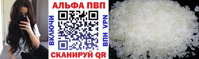 даркнет сайт  Дюртюли  МЕГА ССЫЛКА  Alfa_PVP СК КРИС 