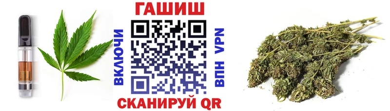 Cannafood марихуана  сколько стоит  Дюртюли 