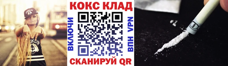 COCAIN 98%  Дюртюли 