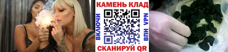 сайты даркнета наркотические препараты  Дюртюли  Гашиш ice o lator 