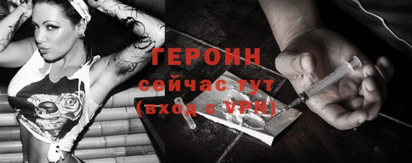 гидропоника Саяногорск