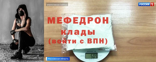 соль курить ск Алексеевка
