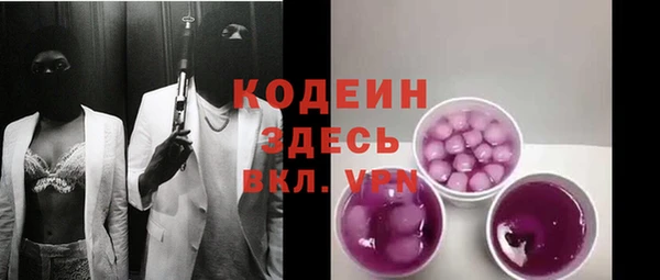 мет Сатка