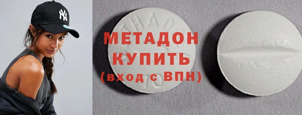 меф Алзамай