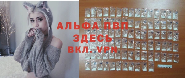 мет Сатка