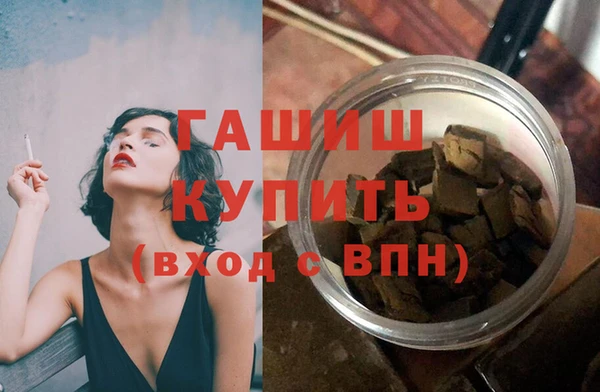 меф Алзамай