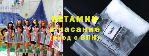 гидропоника Саяногорск