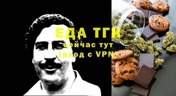 соль курить ск Алексеевка