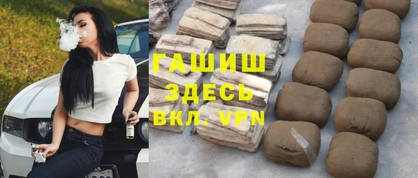 меф Алзамай