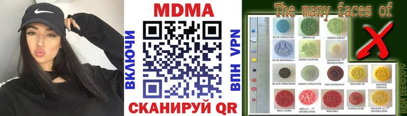 mega маркетплейс Дюртюли МДМА кристаллы